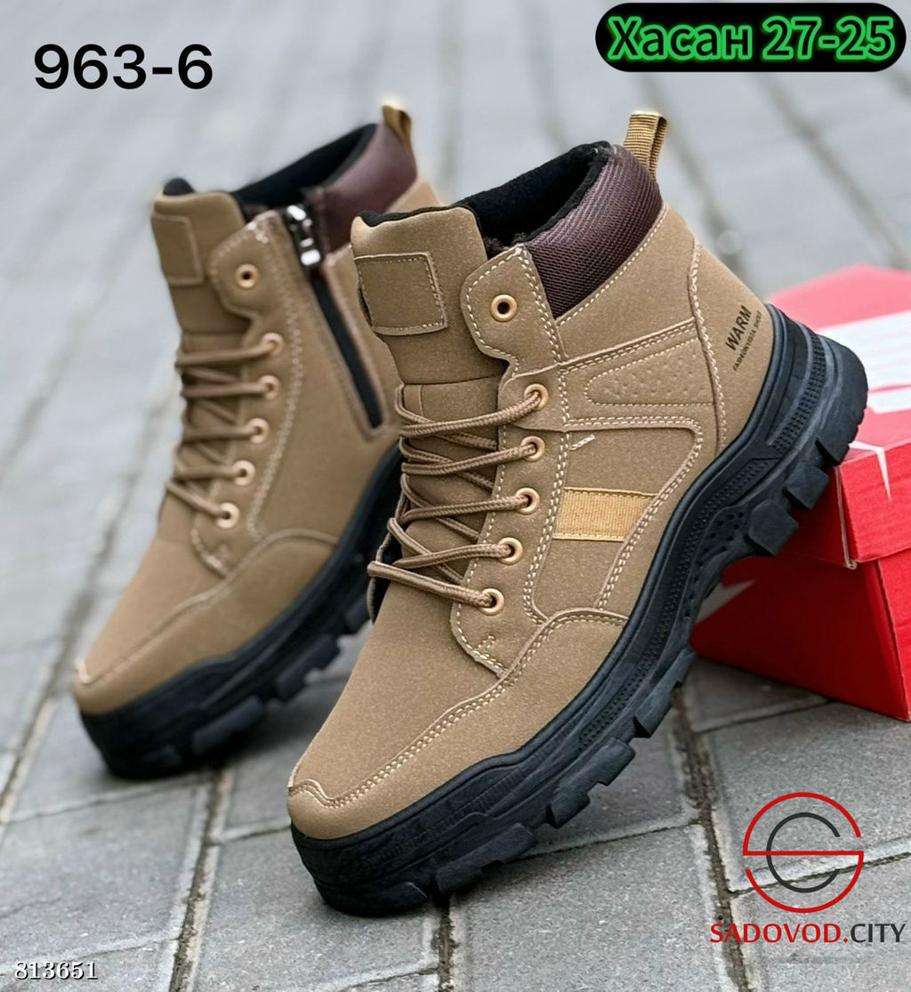 Мужские кроссовки для зимы