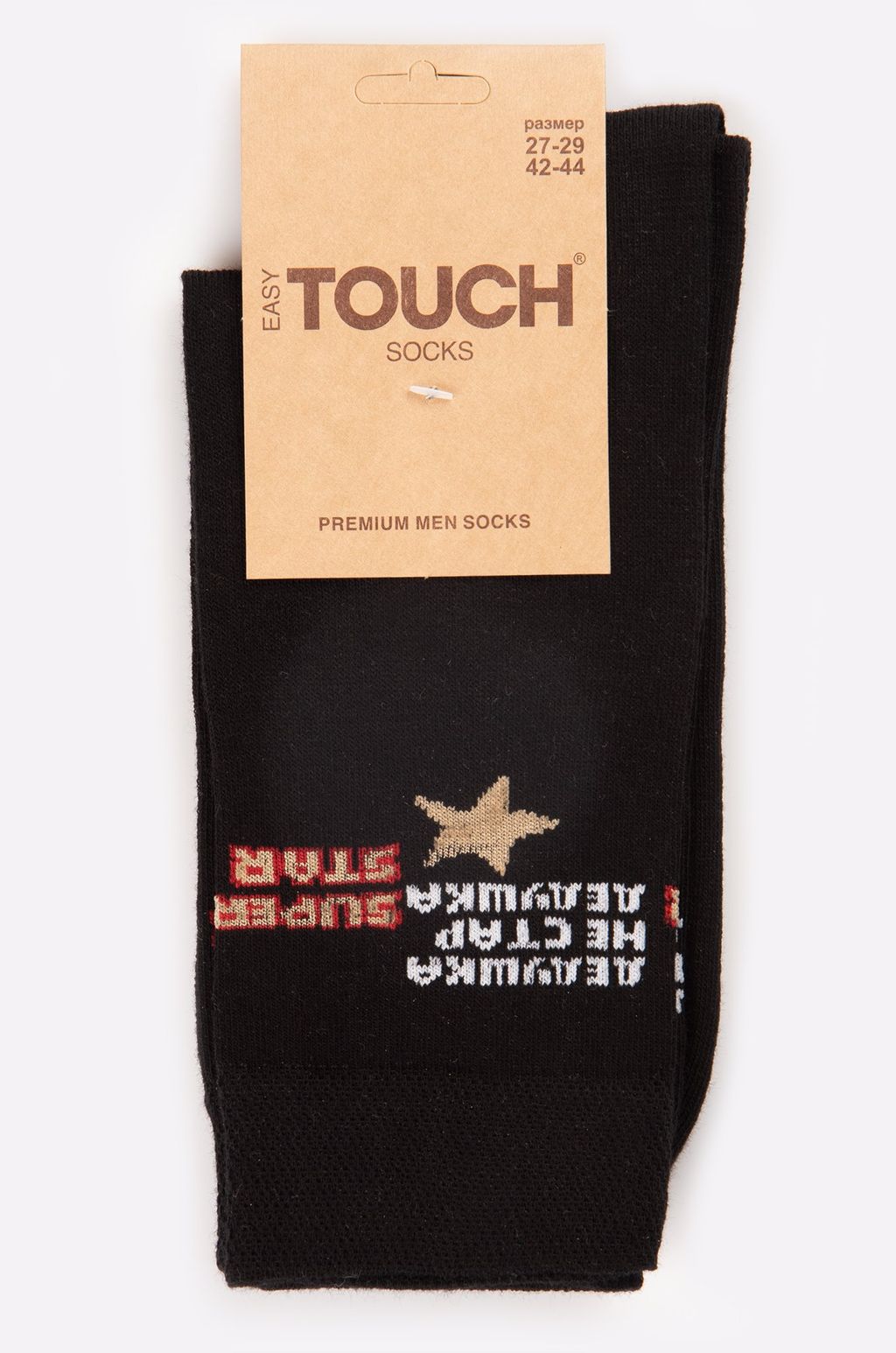 Мужские носки Touch  фото 3