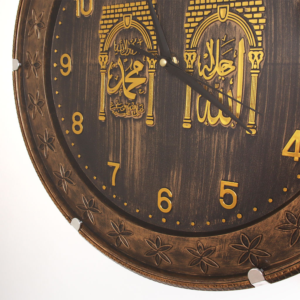 Часы настенные Мусульманские 38 см / 711-1 /уп 20/ - Галеонтрейд фото 9
