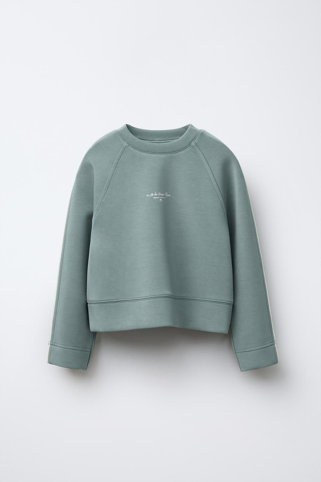 MODAL SLOGAN SWEATSHIRT, CHARACTERISTICS - Zara фото 3
