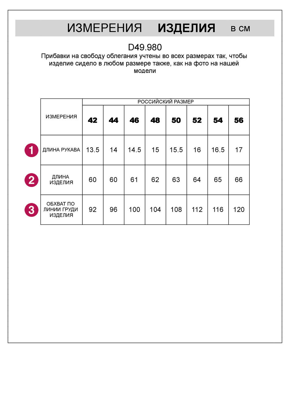 VILATTE / Футболка из премиального хлопка с принтом фольгой  фото 4
