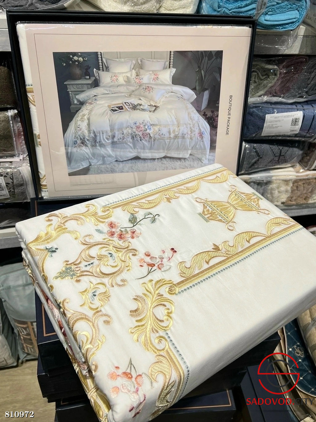 Комплект постельного белья