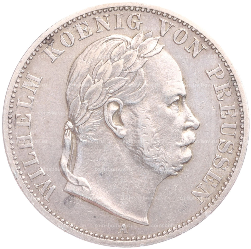 1 союзный талер 1866 года A Пруссия