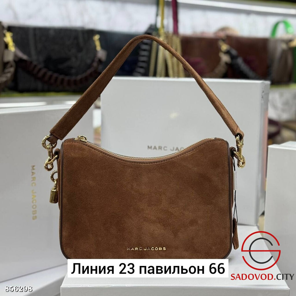 Сумка женская с ремешком - Fiona фото 6