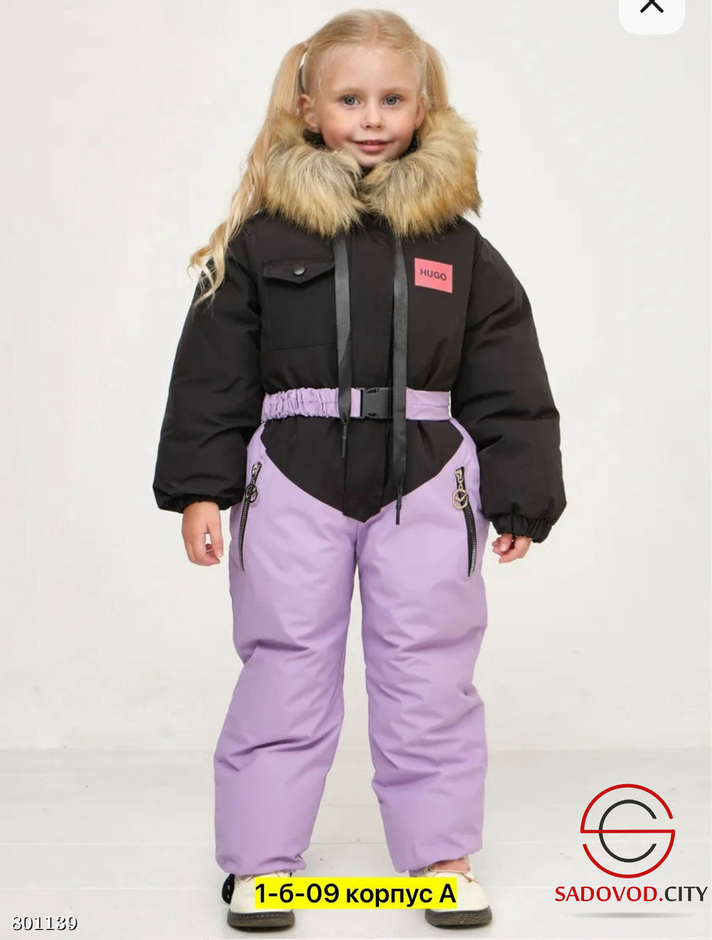 Комбинезон, выполненный из хлопка