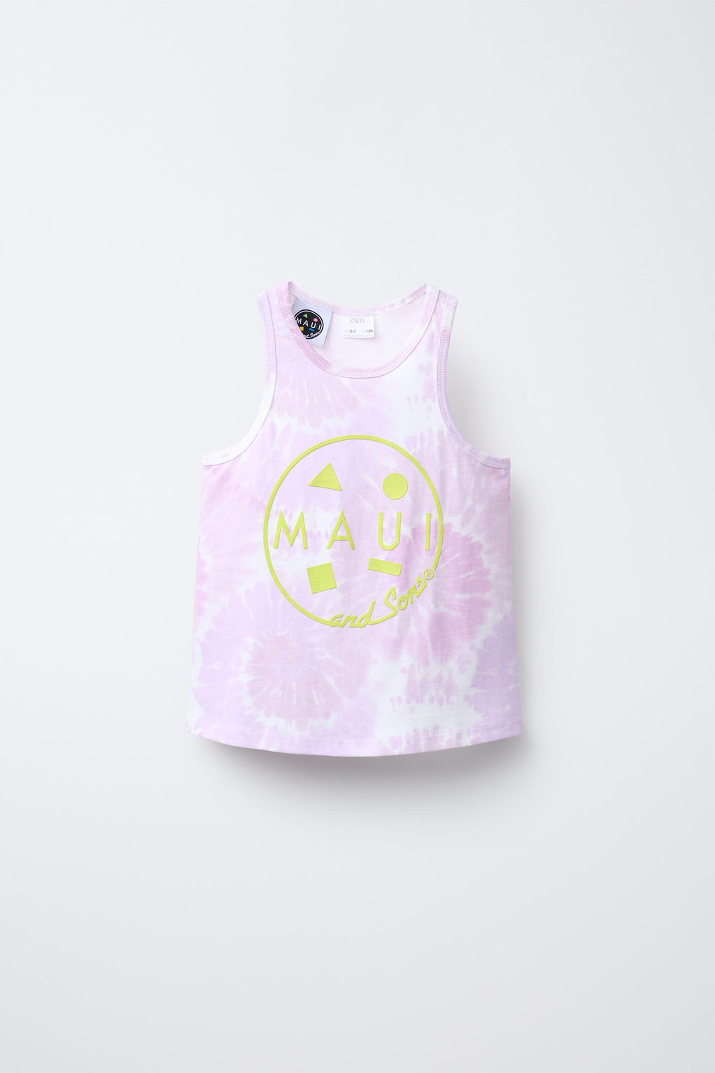 6-14 YEARS/ MAUI & SONS ® TIE-DYE PYJAMAS - Zara фото 2