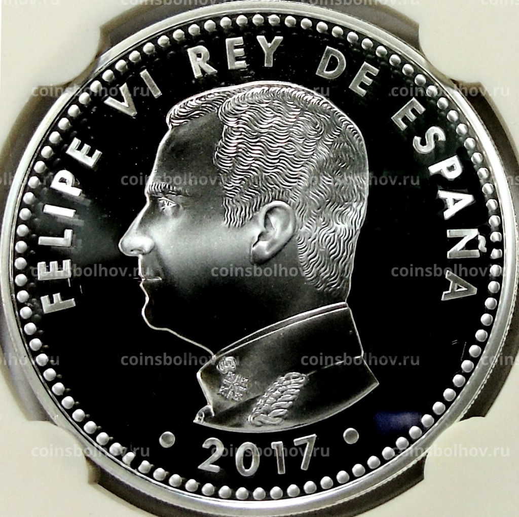 Монета 10 евро 2017 года Испания Чемпионат мира по футболу 2018, Россия (в слабе)