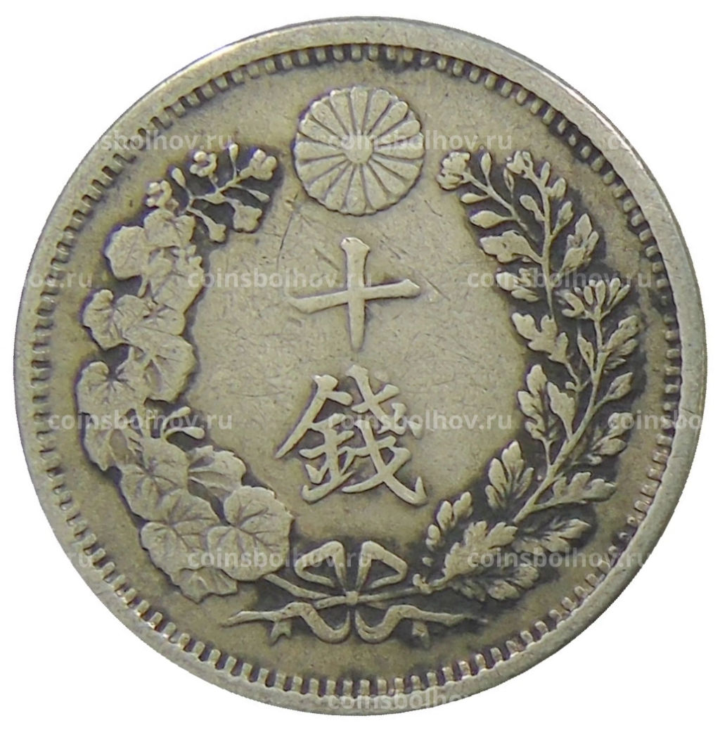 10 сен 1905 года Япония