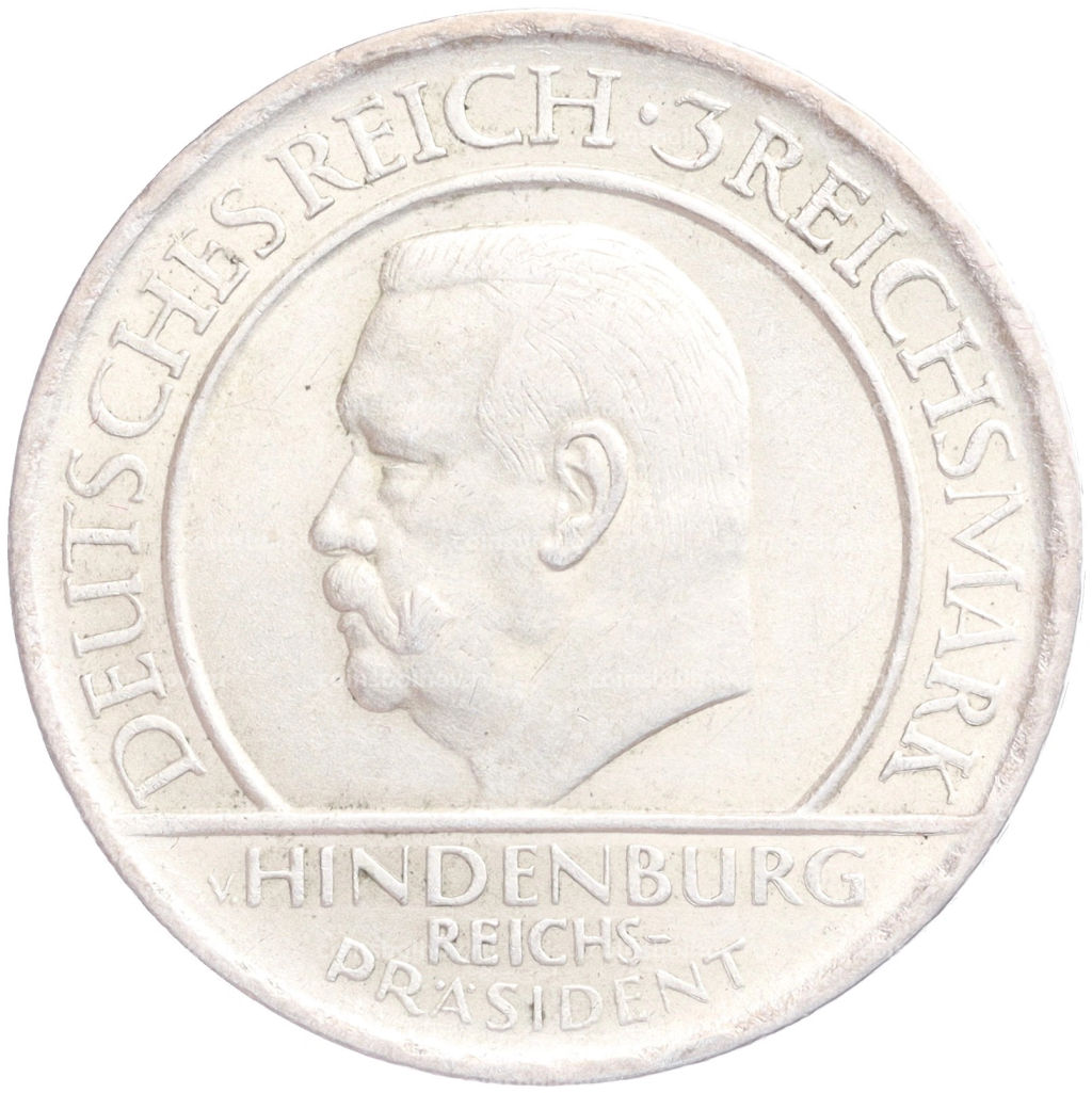 3 рейхсмарки 1929 года A Германия 10 лет Веймарской конституции