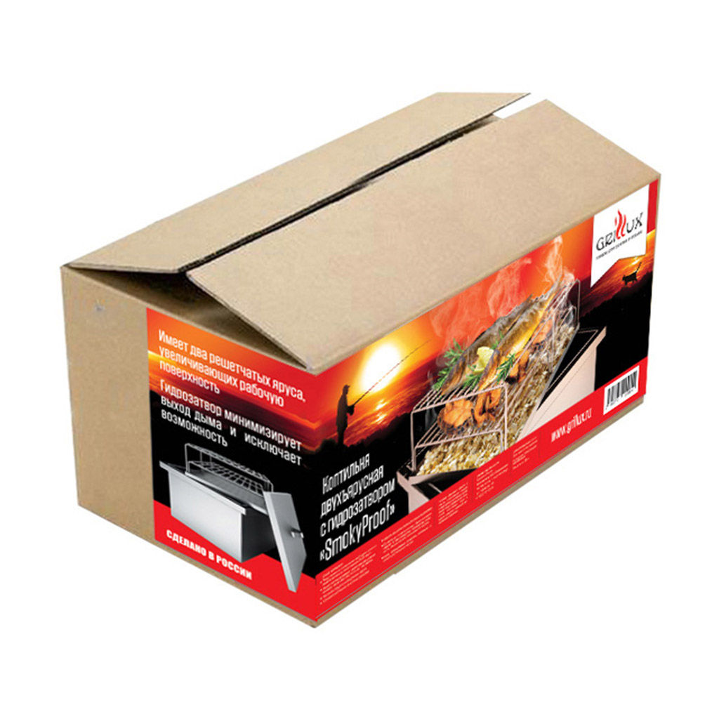 Коптильня Smoky Proof 48х28,5х22см, сталь s1,2мм, 2-х ярусная, с гидрозатвором, крышка, две решетки, поддон, Grillux (Россия) - Домашняя мода фото 4