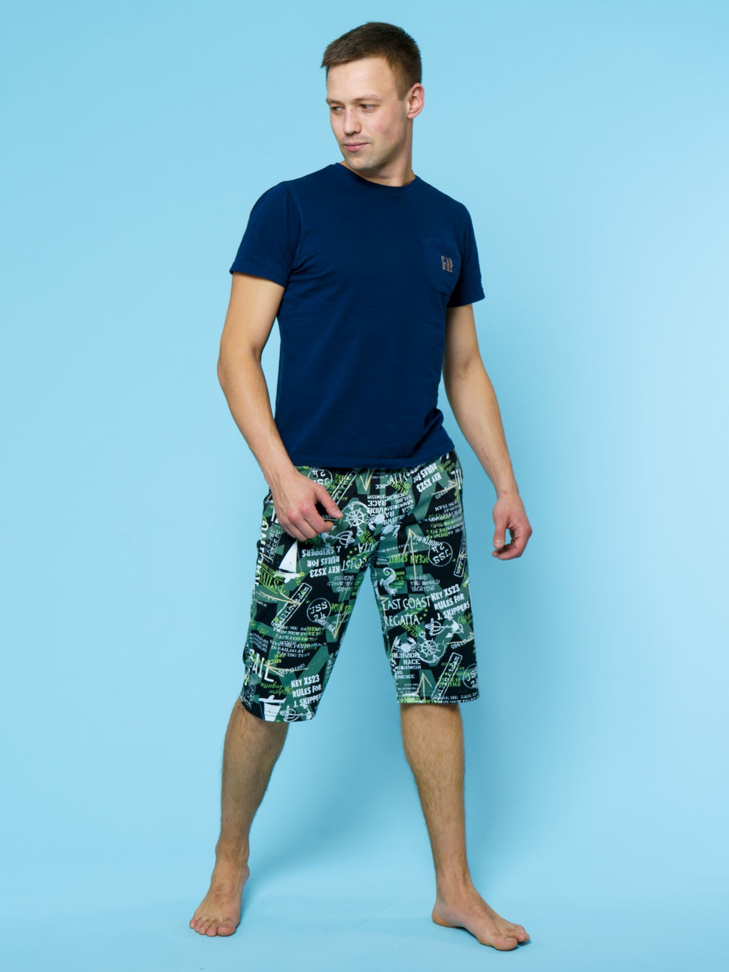 М45 Шорты "Хаки"