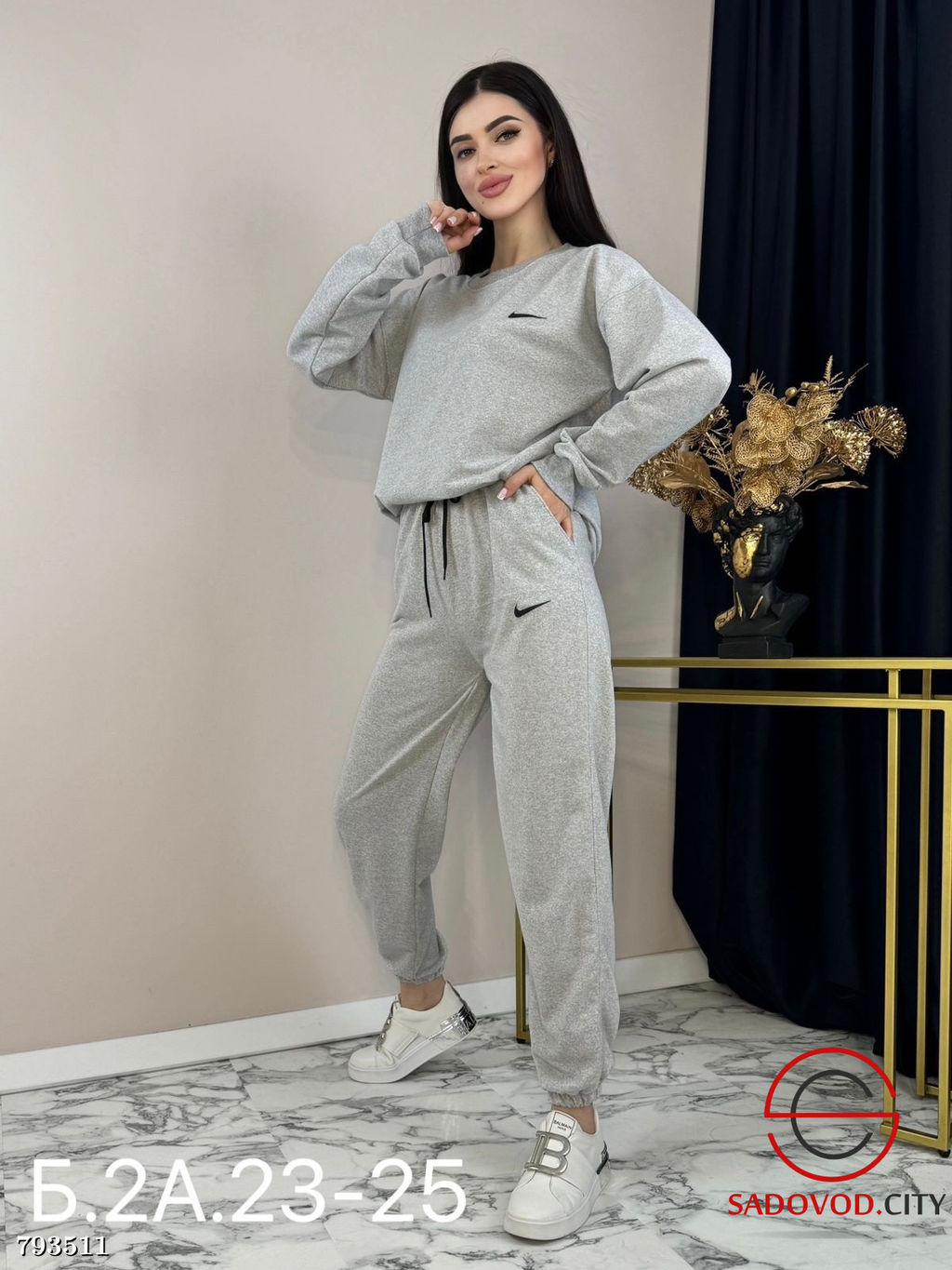 Костюм спортивный двойка