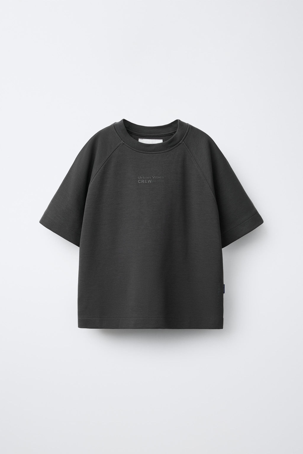 CONJUNTO CAMISETA Y BERMUDA INTERLOCK / Antracita oscuro - Zara фото 2