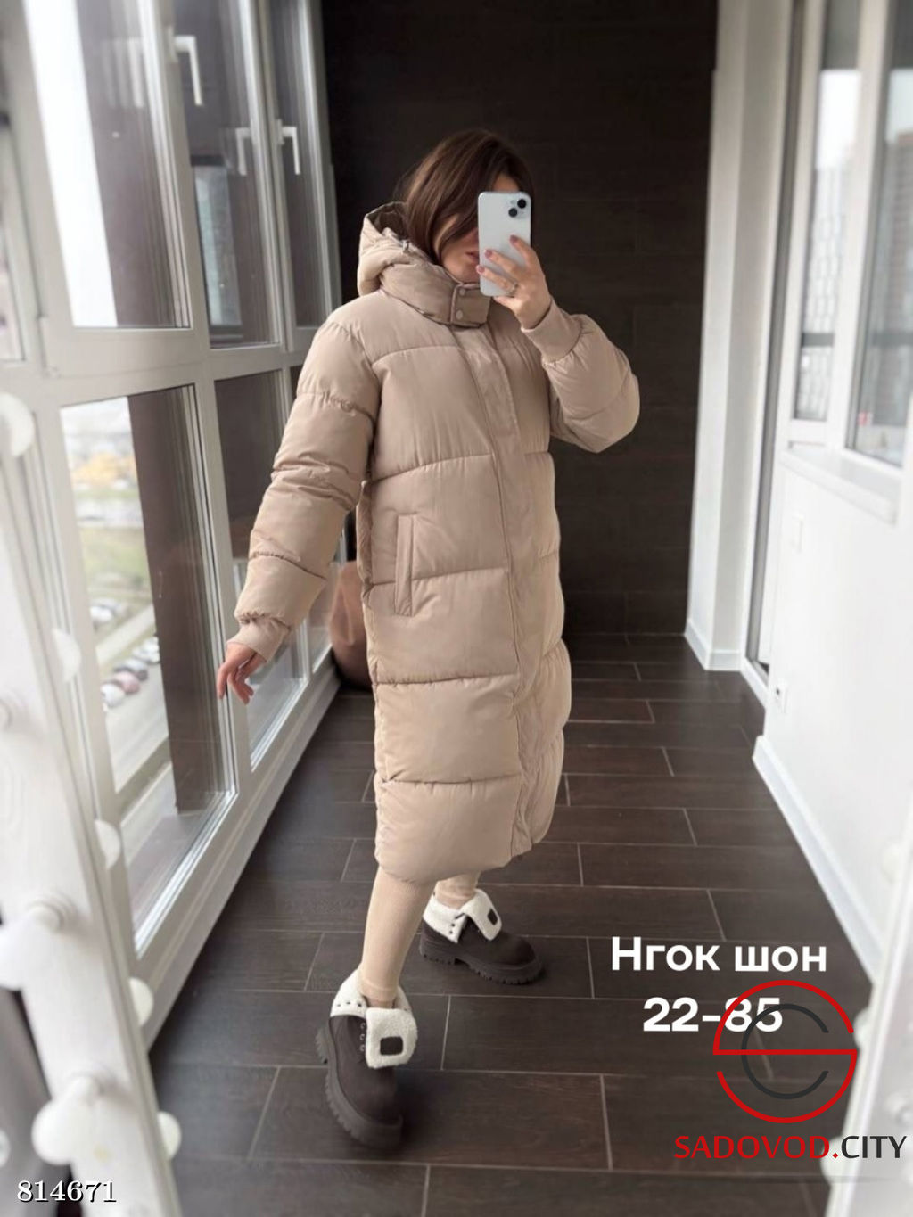 Куртка женская зимняя с капюшоном - Bruno фото 2