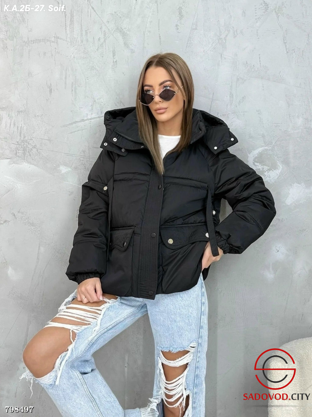 Куртка женская демисезонная