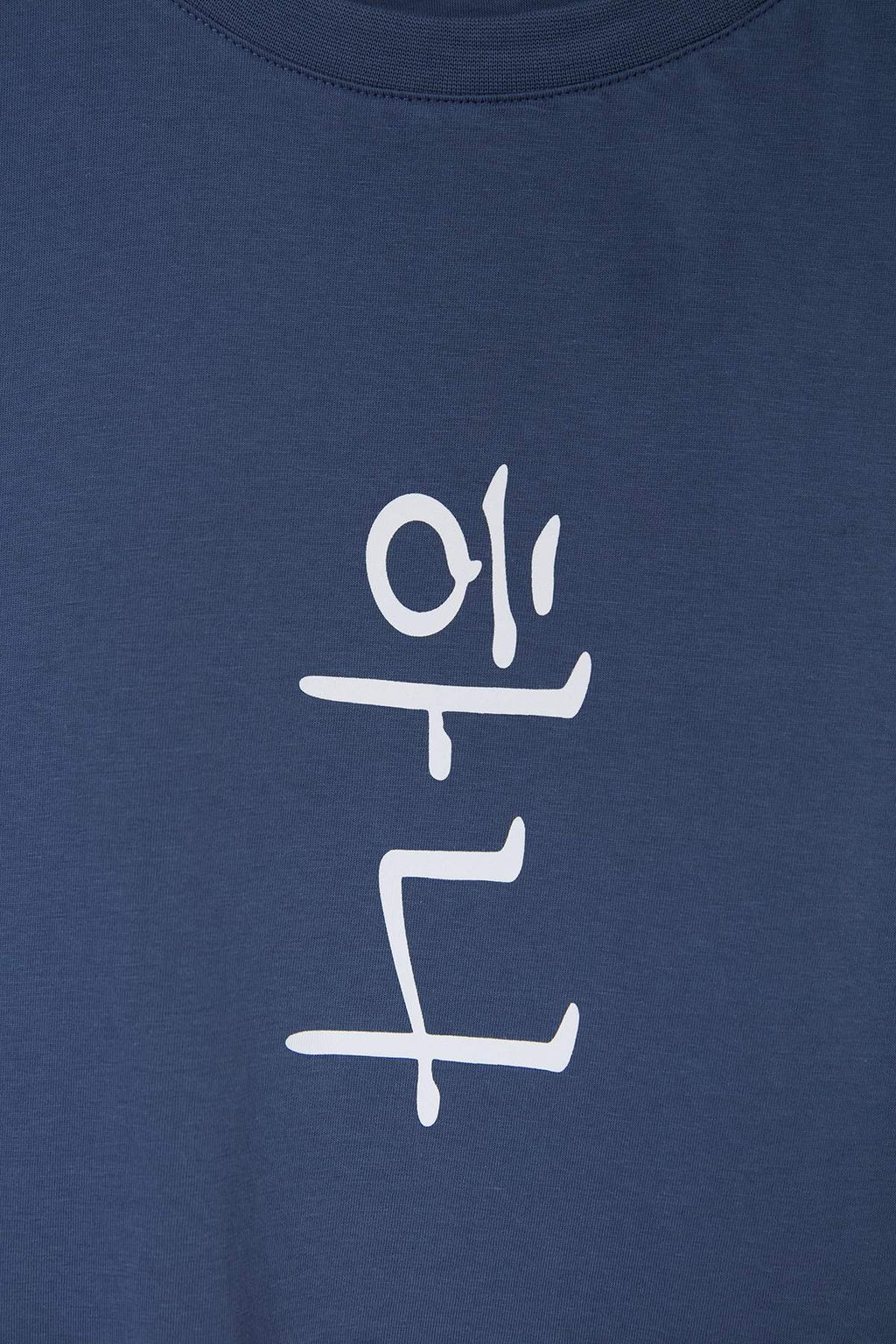 Indigo Oversize/Genis Kesim Uzak Dogu Yaz? Bask?l? %100 Pamuklu Kolsuz T-Shirt/Atlet TMNSS22AL0108