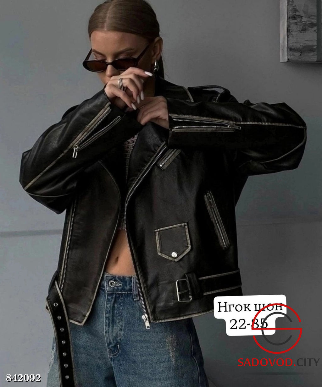 Косуха женская весенняя