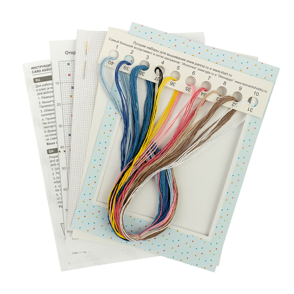 Набор для вышивания PANNA OT-7334 Открытка. Мишка с подарком 11.5 х 15 см