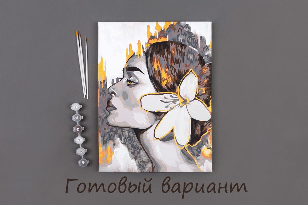 ФРЕЯ PNB/PM-035 Набор для раскрашивания по номерам ( с краской-металлик ) 40 х 30 см Портрет в золоте