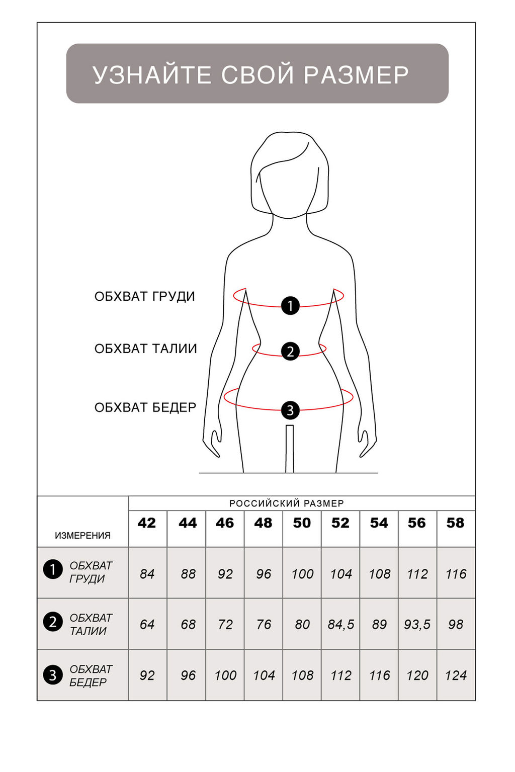 Блузка over-size из премиального хлопка-вуали - Vilatte фото 17
