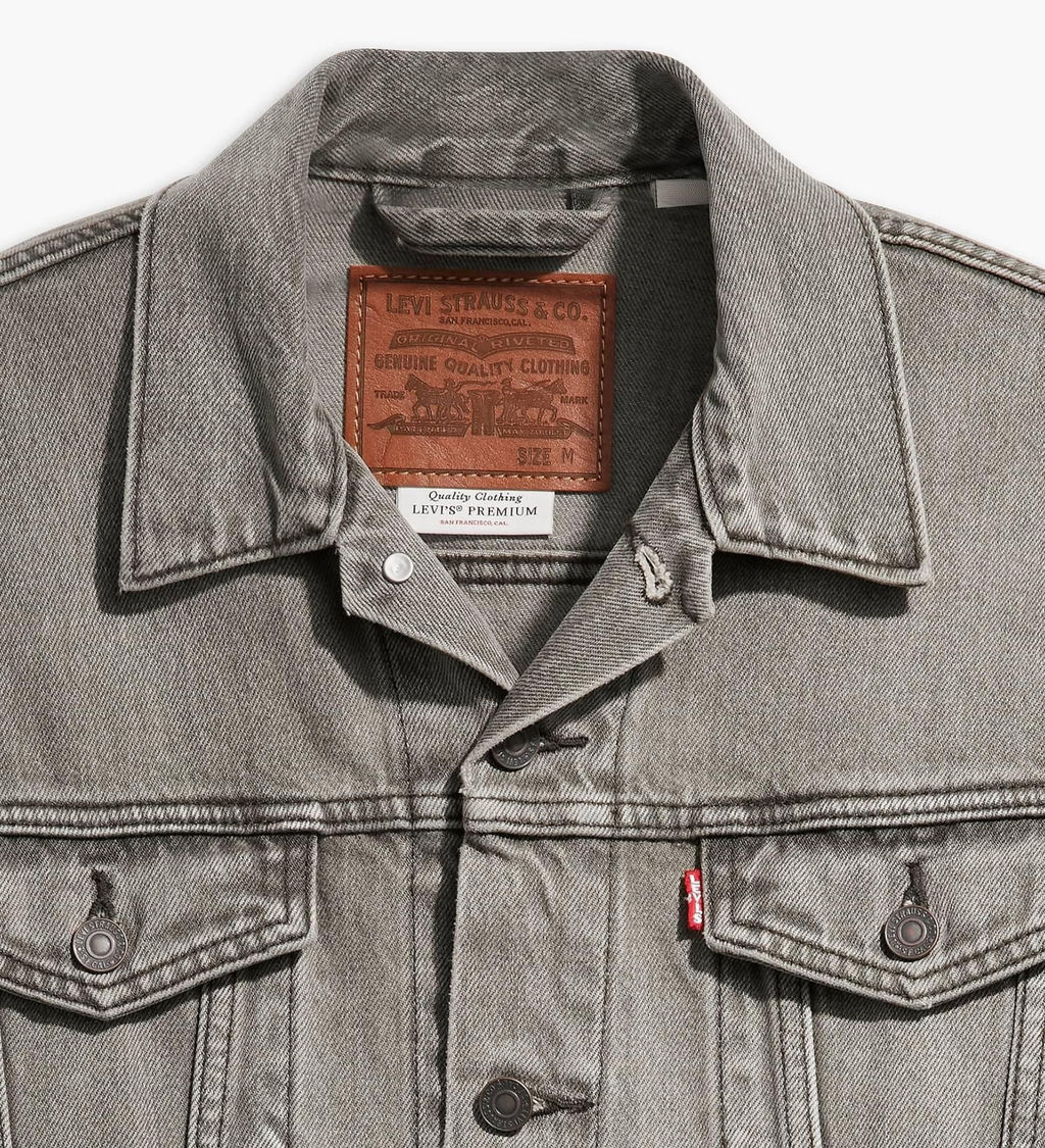 Куртка мужская