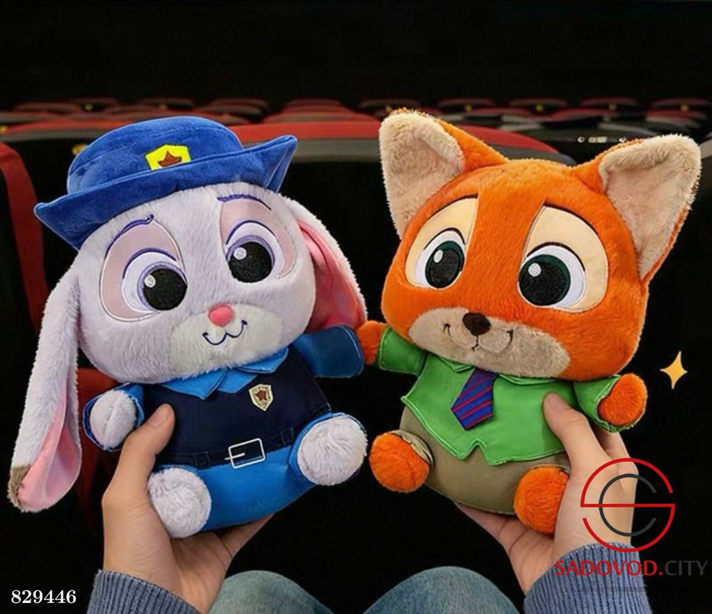 Плюшевая мягкая игрушка