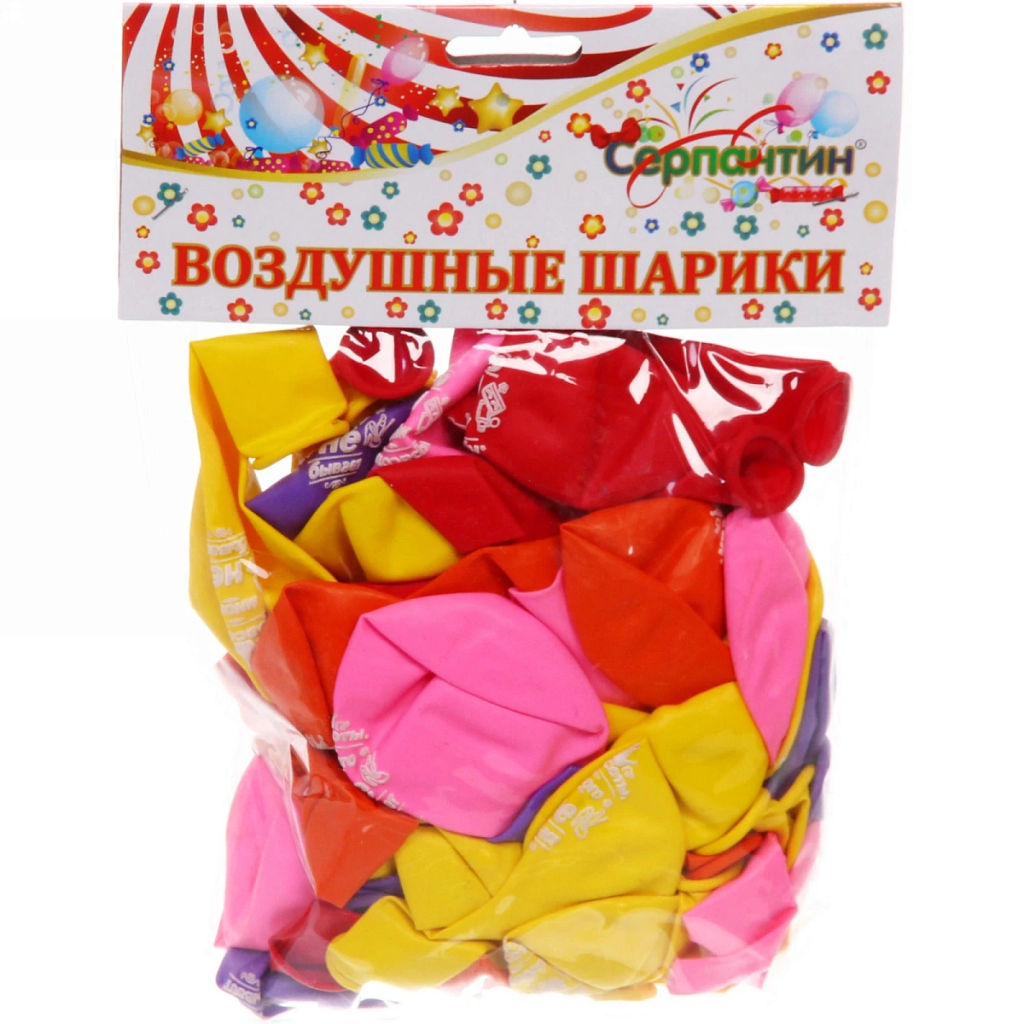 Воздушные шары 50 шт, 10"/25см "Красоты много не бывает", (микс)