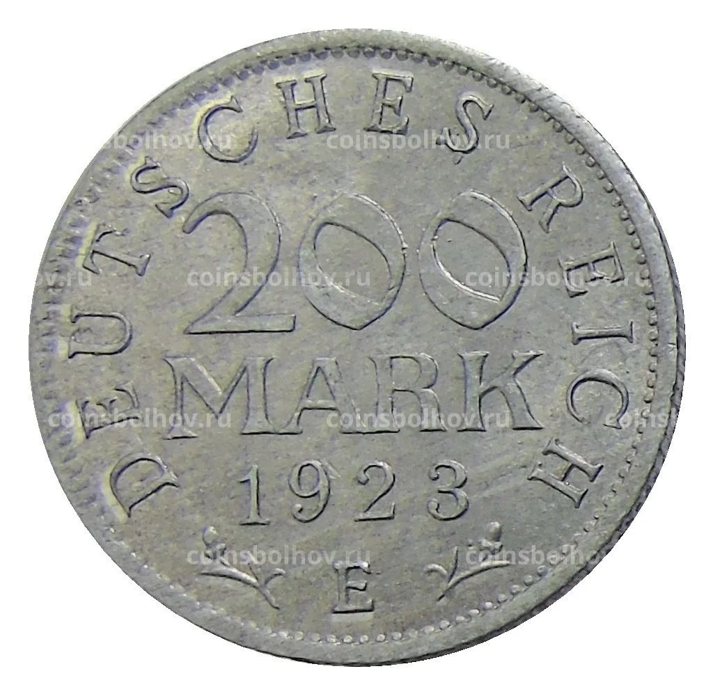 200 марок 1923 года Е Германия
