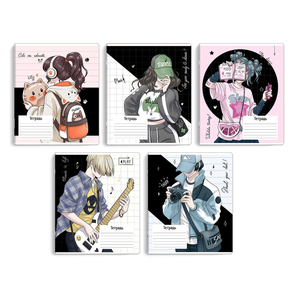 Цена за 10 шт. Тетрадь школьная ученическая, 18 л, клетка, арт. 68530/ 10 АНИМЕ-ПОДРОСТКИ /А5+, мягкий переплёт (2 скобы), обложка - выборочный УФ-лак, мелованный картон 190 г/м?, упаковка ассорти/