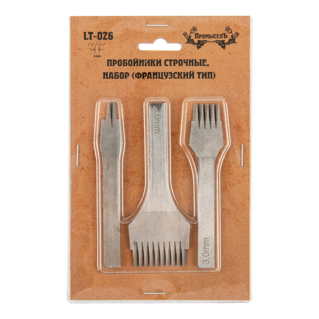 Промысел Пробойники строчные, набор(французский тип) LT-026 для кожи косой зуб, шаг 3 мм