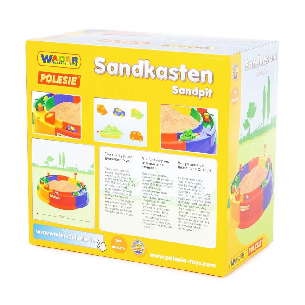 Песочница Кольцо O1360 мм с набором - Полесье фото 11