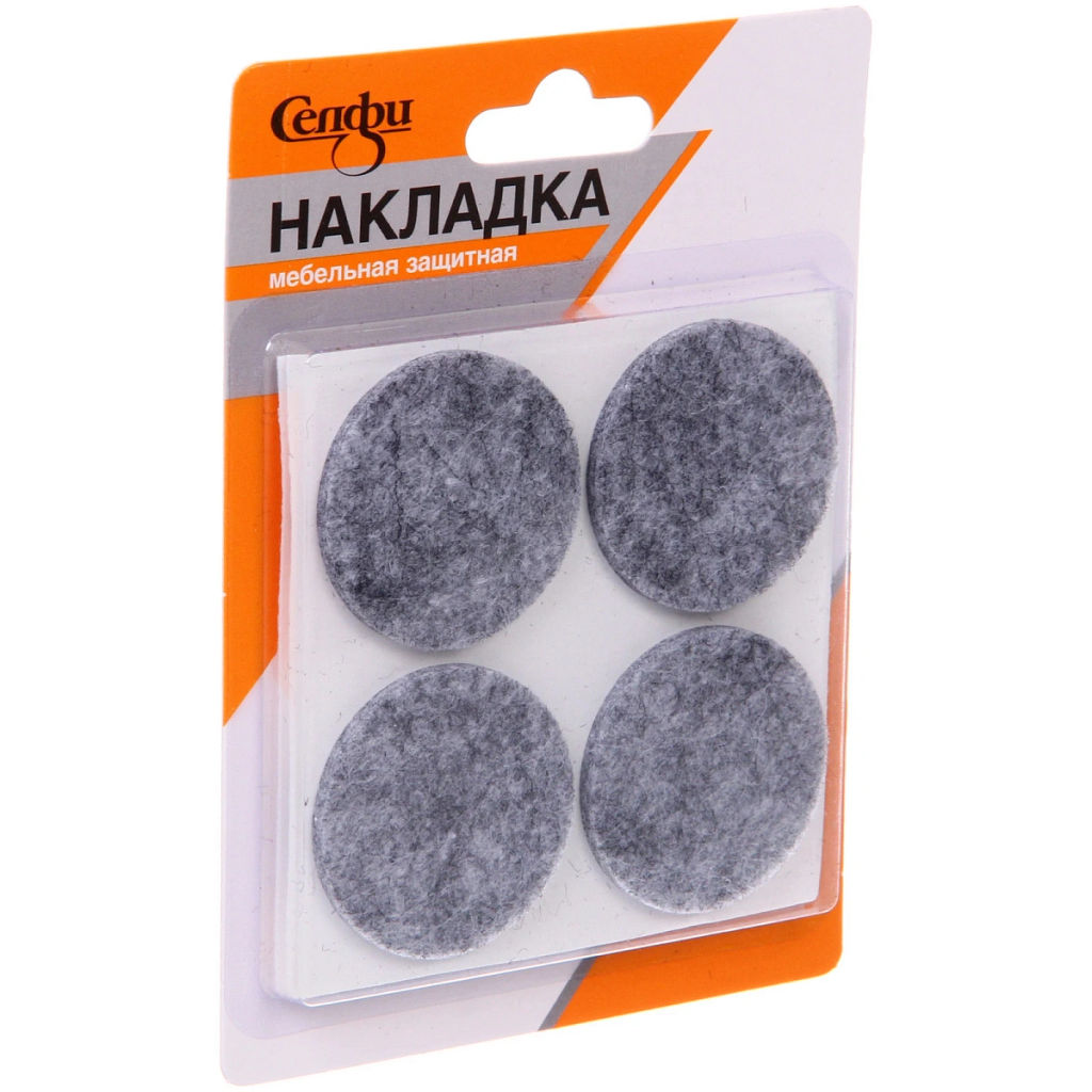 Цена за 12 шт. Накладка защитная для мебели d=40*3 мм, 8 шт, цвет серый, круглая Селфи