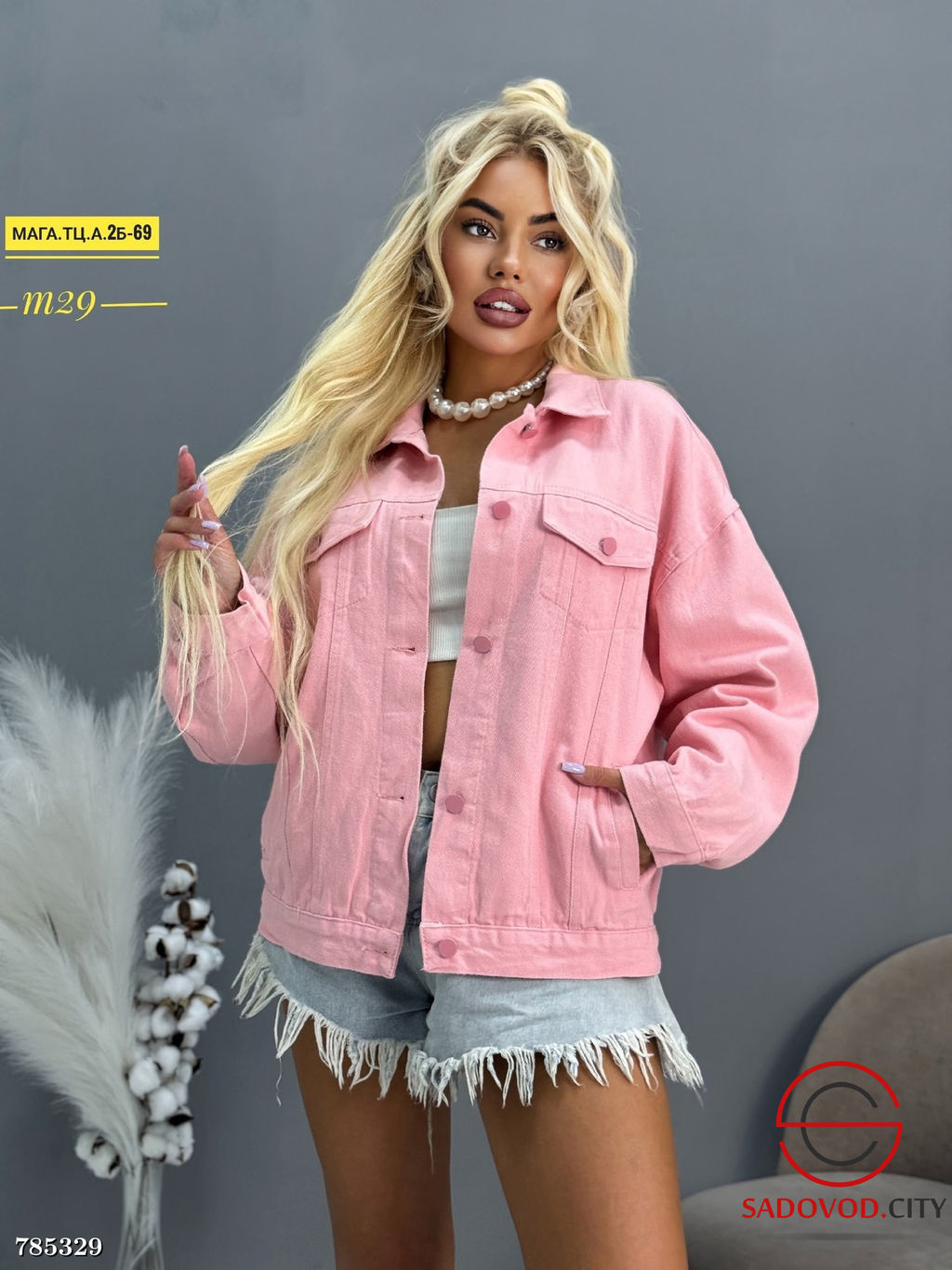 Женская джинсовая куртка - Bruno фото 5