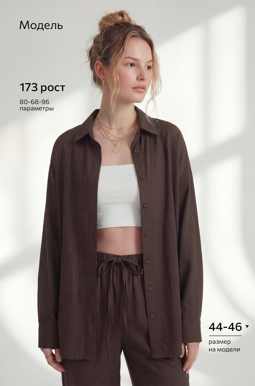 Женская льняная рубашка Happyfox - Happy fox фото 10