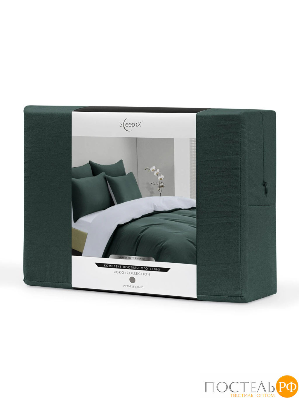 КПБ SleepiX ЮКО зел/голуб - Sleep ix фото 23