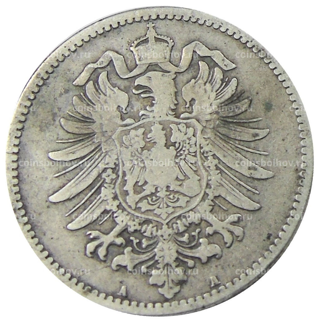 1 марка 1876 года A Германия