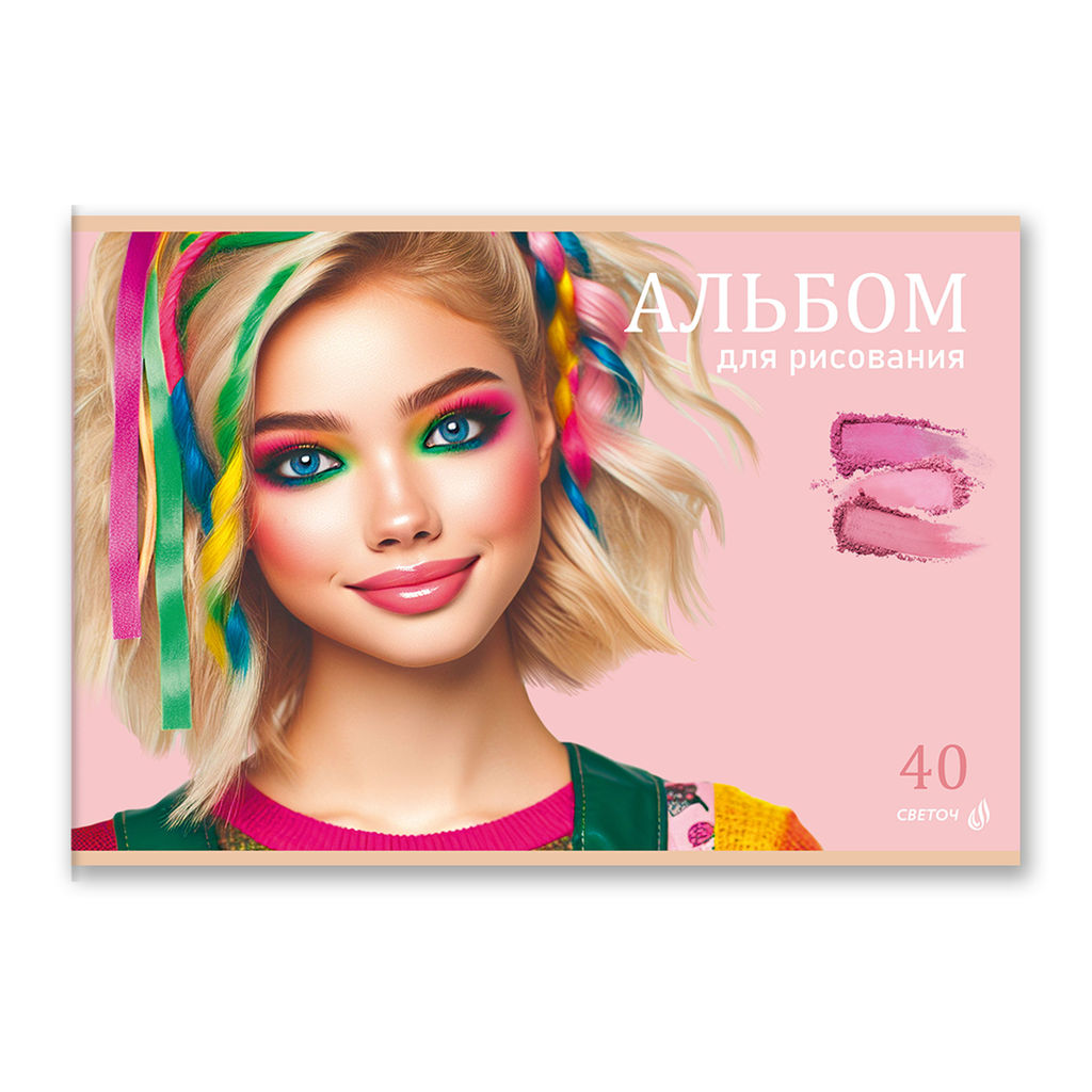 Светоч А258 Альбом для рисования 100 г/м2 A4 29.5 х 20.2 см 40 л. на скобе 5 шт. 01709 Идеальный образ  фото 5