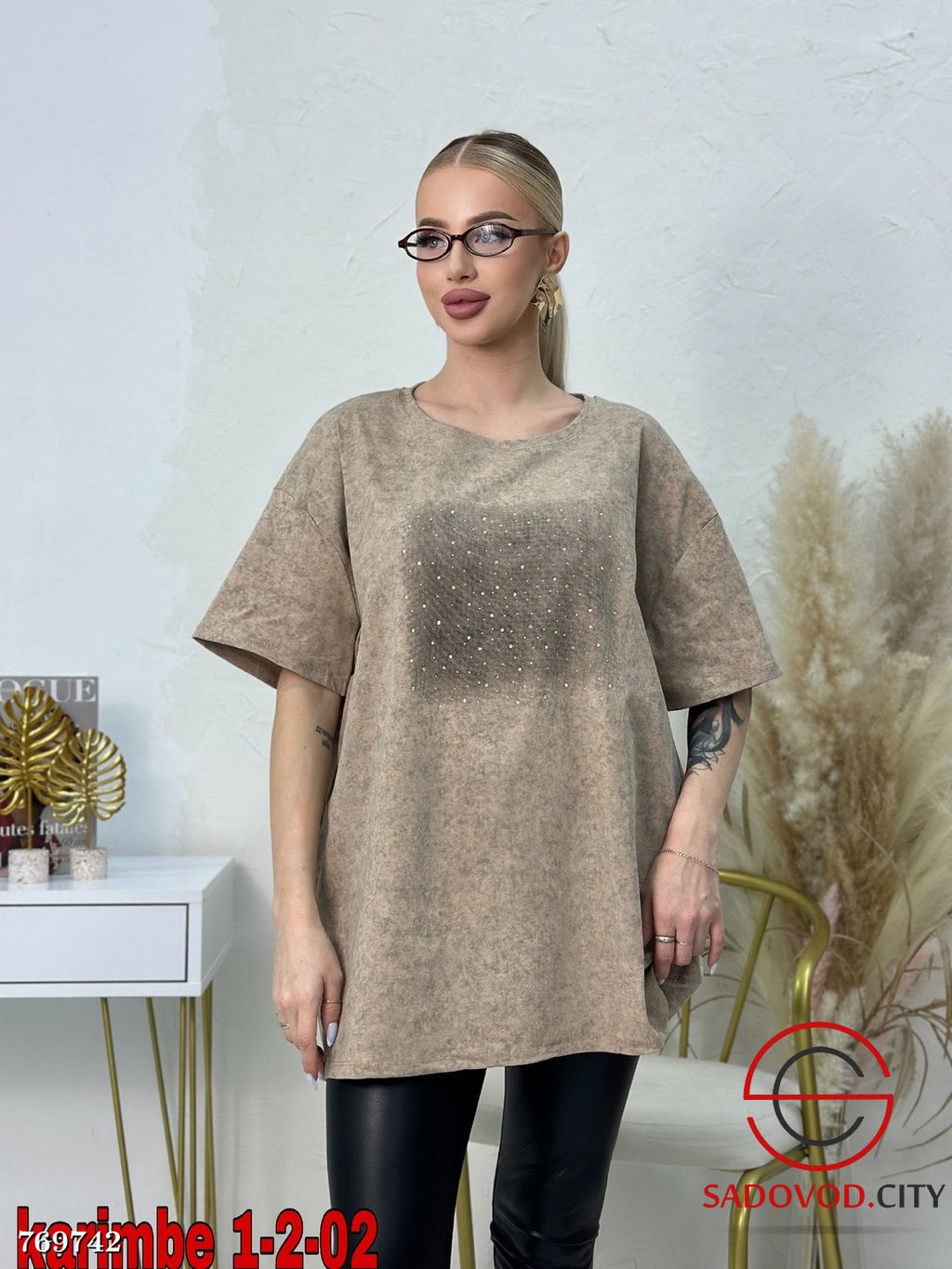 Футболка свободная женская