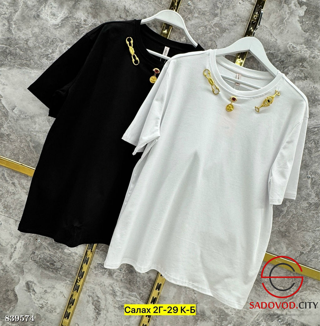 Футболка женская из хлопка - Bruno фото 2