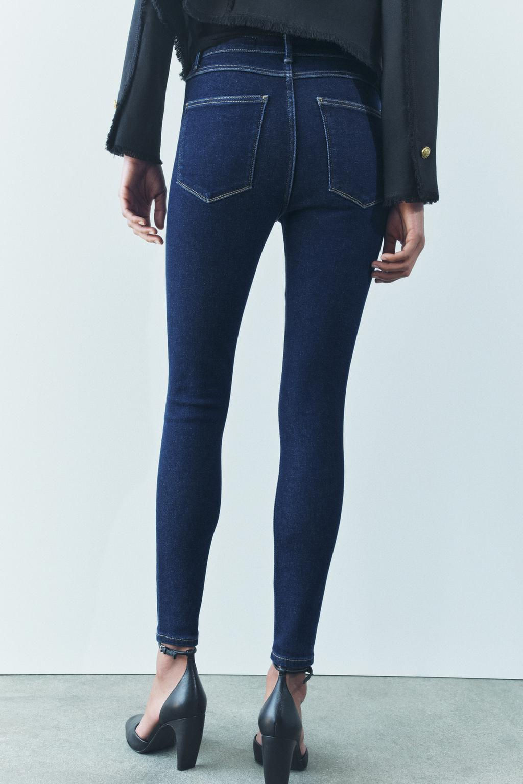 ZW COLLECTION SKINNY HIGH-WAIST JEANS - Zara фото 4