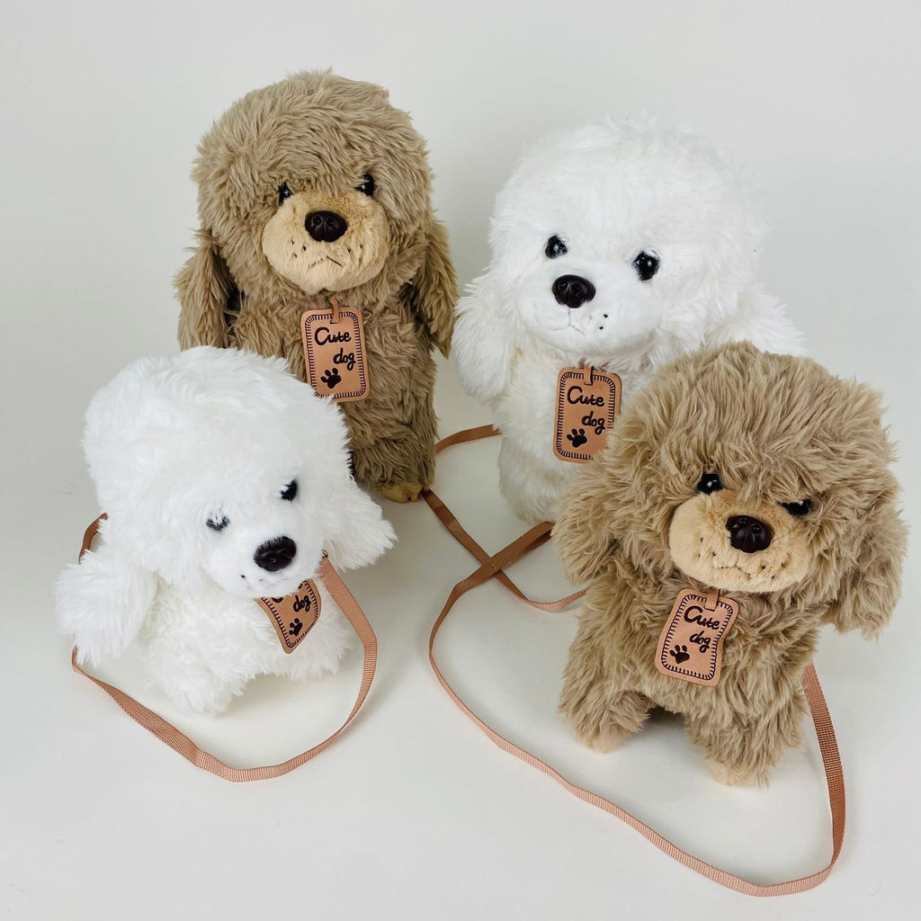 Мягкая игрушка Щенок Cute dog 23 см - Storyland фото 7