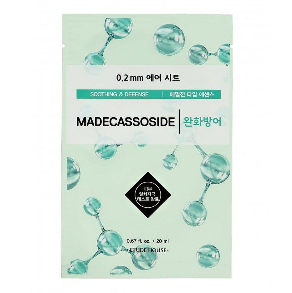 Etude Тканевая маска для лица с экстрактом мадекассосида / 0.2 Therapy Air Mask Madecassoside, 20 мл  фото 2