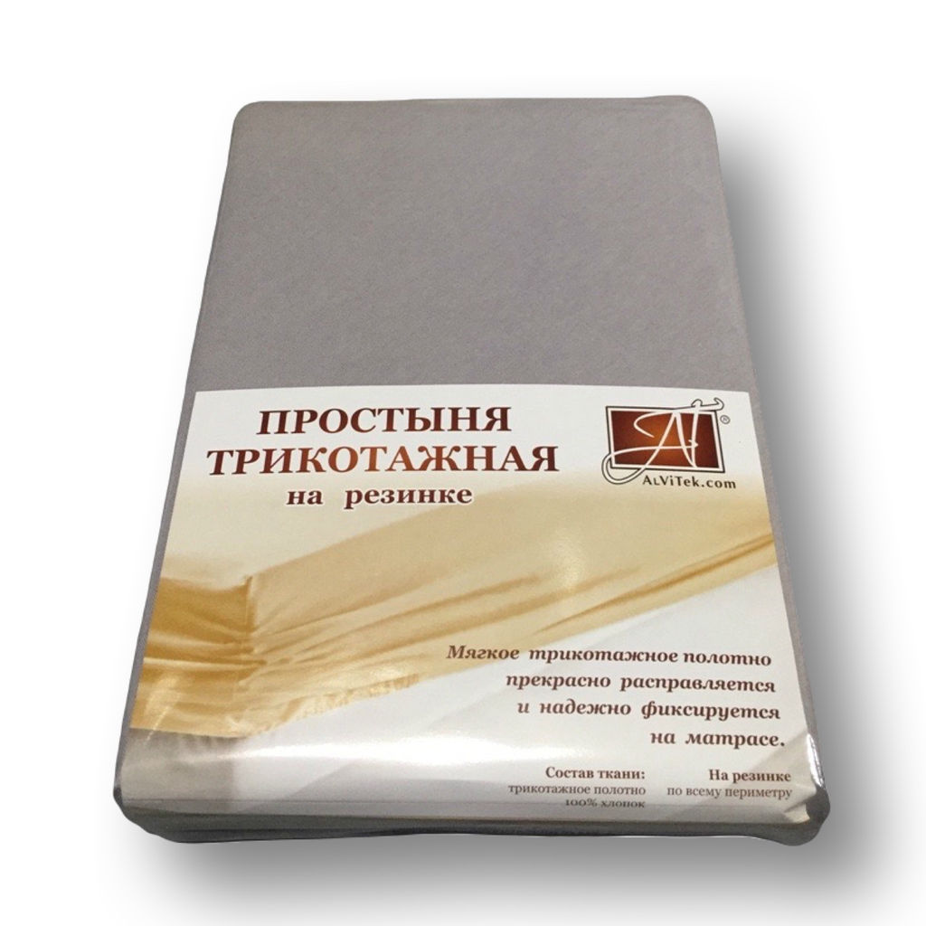 ПТР-СЕР-160 Серый простыня трикотажная на резинке 160х200х20