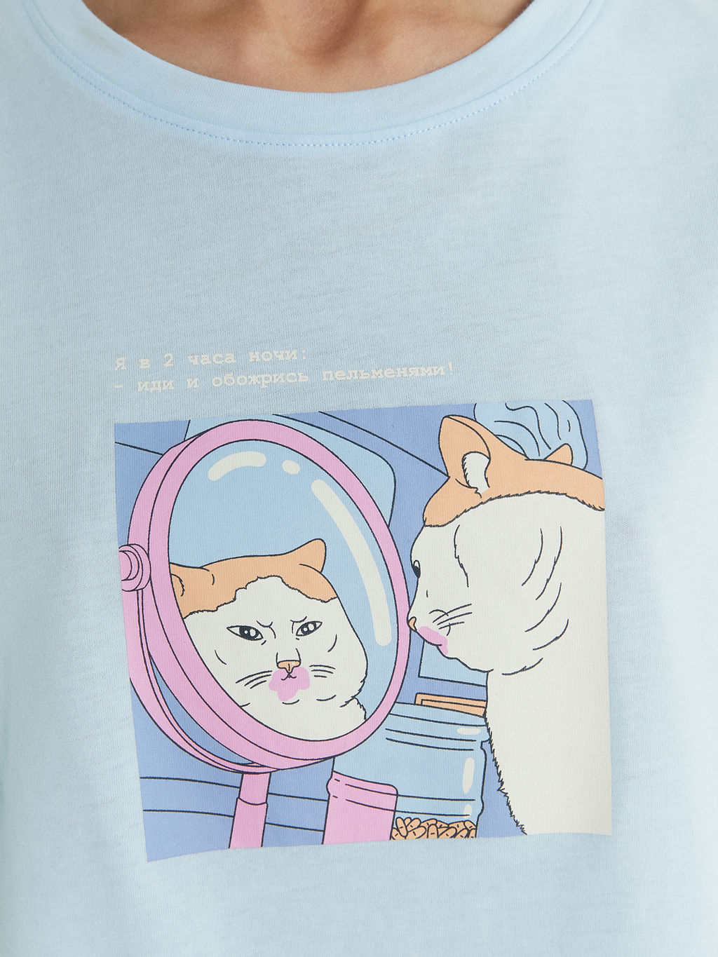 Комплект женский (футболка, шорты) голубой с печатью голубое небо +печать 592536 - Mark formelle фото 5