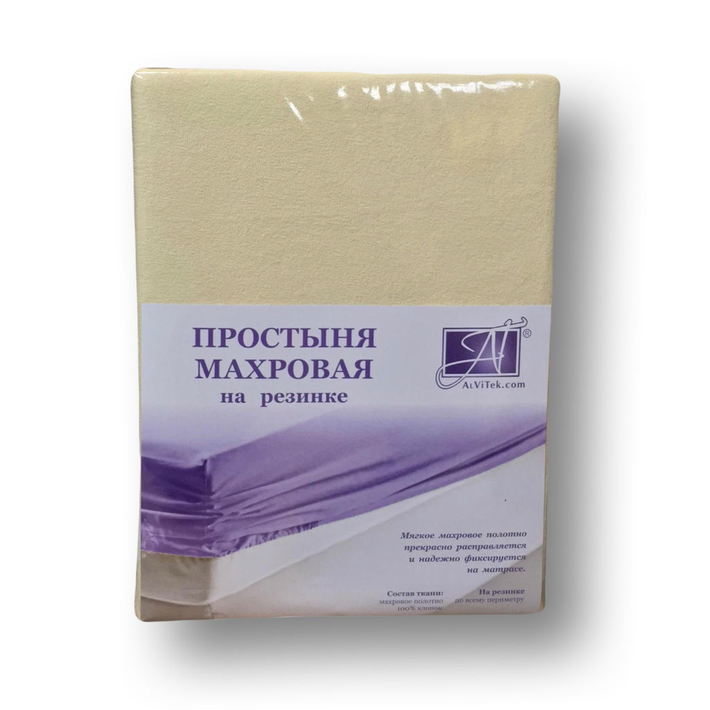 ПМР-КРЕМ-200 Кремовая простыня махровая на резинке 200х200+20