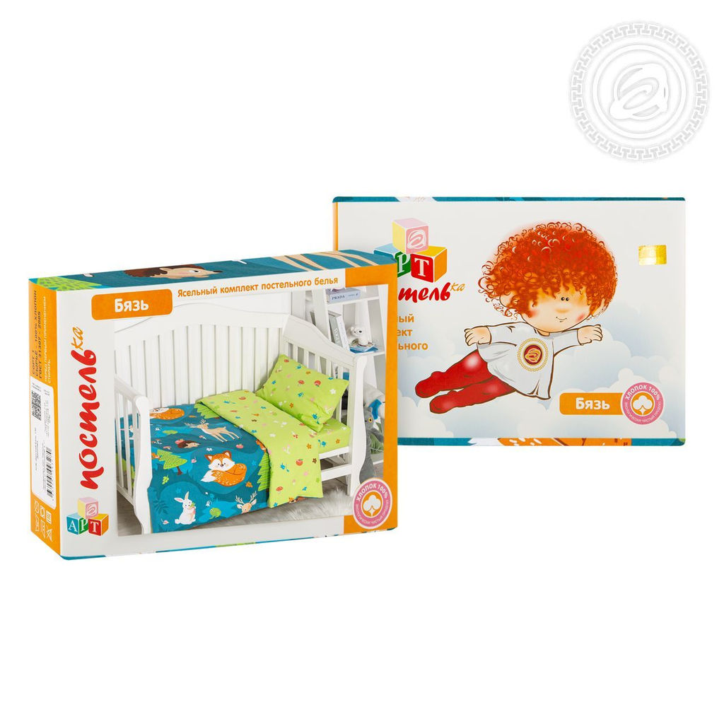 Постельное белье На опушке (бязь ясельная) Детский/Пододеяльник: 1 шт. - 147*112; Простыня: 1 шт. - 150*110; Наволочка: 1 шт. - 40*60; Бязь ясельная - Артпостелька фото 5