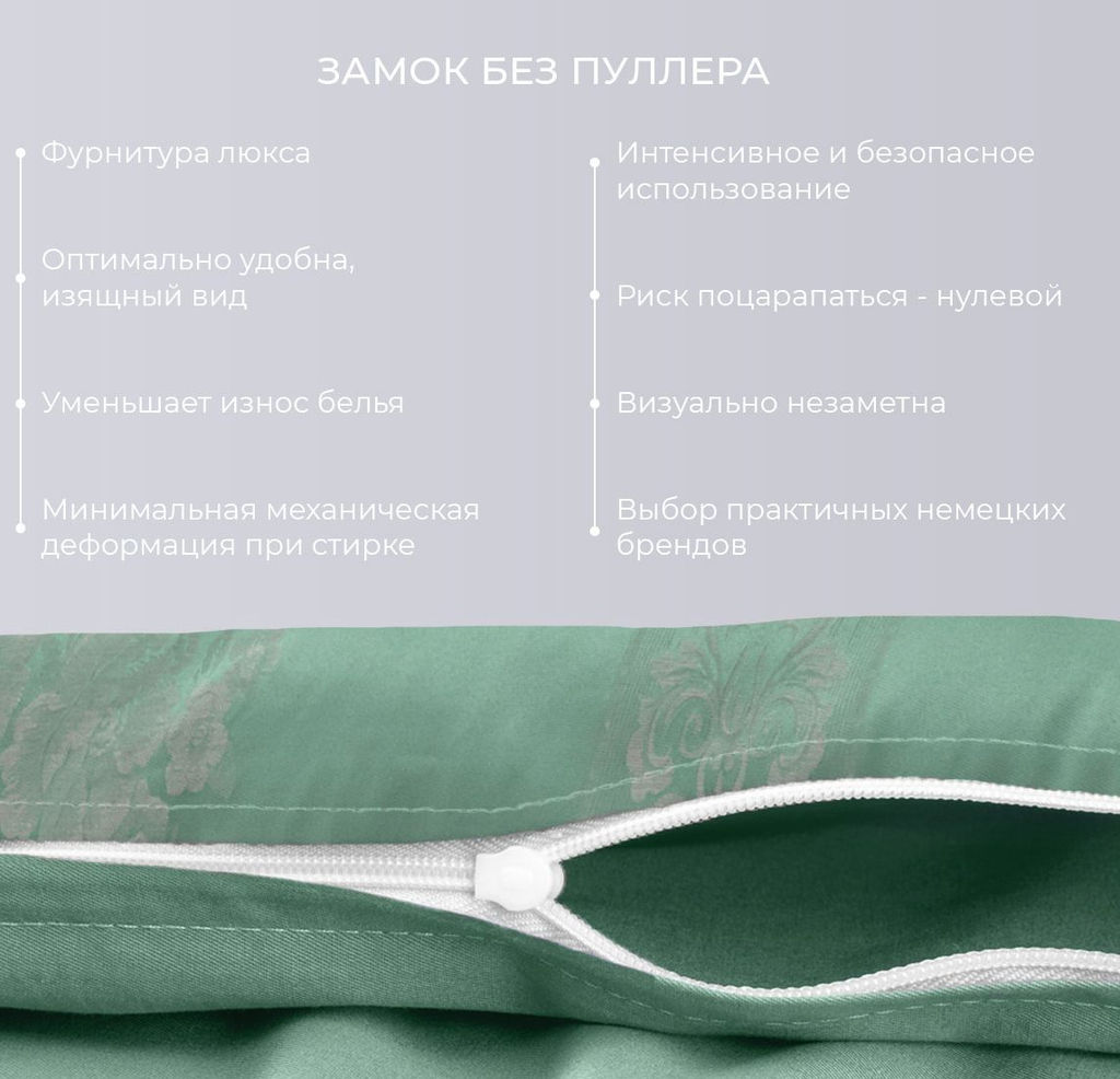 Постельное белье Анжелика Семейный (подарочная упаковка) + 4 наволочки - Ecotex фото 3