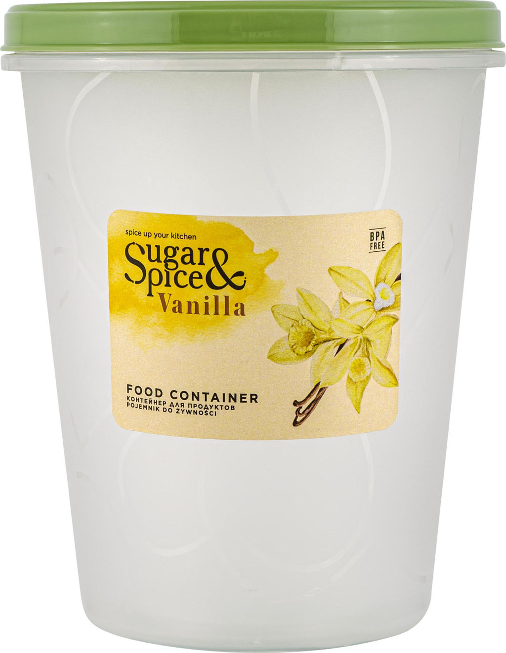 Емкость для продуктов с завинч. крышкой 1 л, арт. SE188911 - Полимербыт фото 3