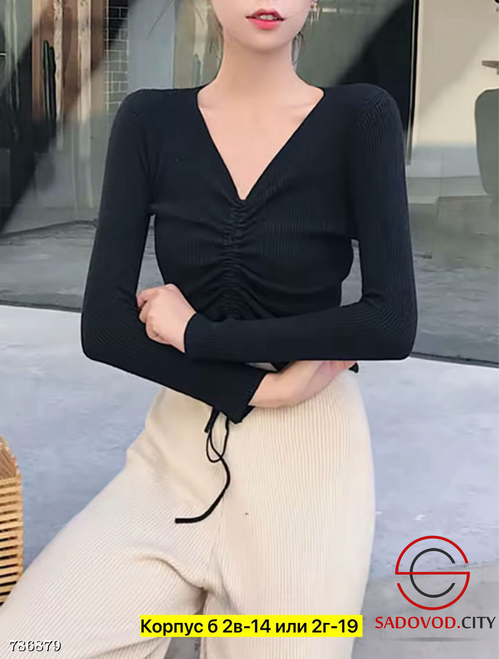 Женская базовая однотонная кофта - Bruno фото 2