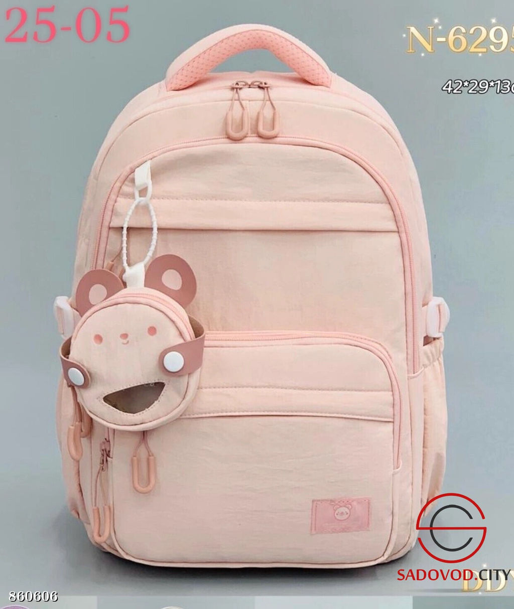 Школьный рюкзак для девочки - Fiona фото 3